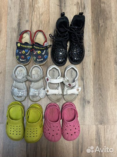 Босоножки для девочки