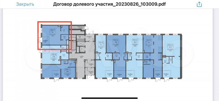 Свободного назначения, 58.2 м²