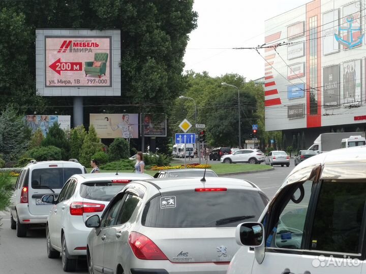 Реклама на экранах Новороссийска
