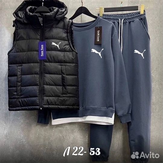 Спортивный костюм мужской Puma тройка новый