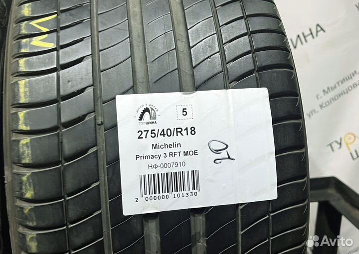 Michelin Primacy 3 275/40 R18 94Y