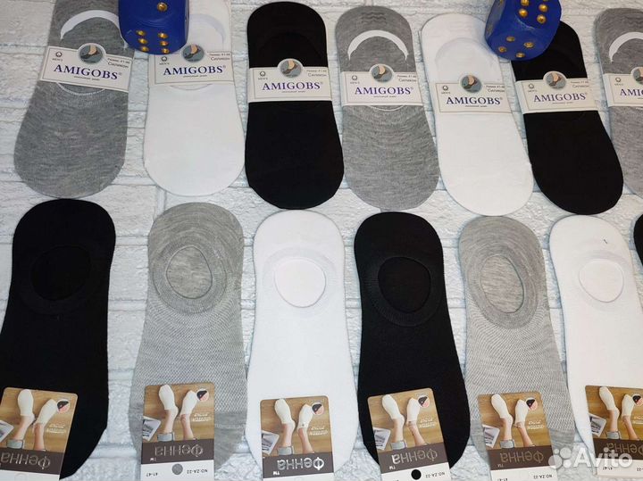 Носки размеры 36-41 и 41-47 мужские и женские