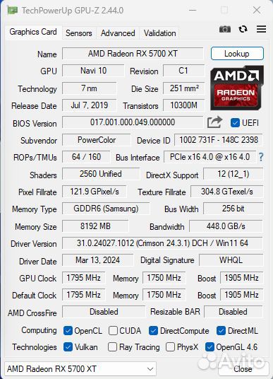Видеокарта PowerColor RedDragon AMD RX 5700 XT 8GB