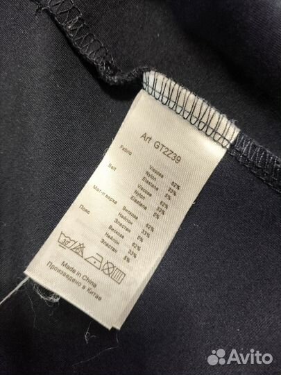 Жакет Ostin р.122 школьный синий