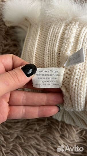 Шапка зимняя для девочки