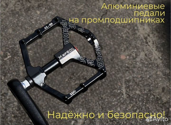 Велосипед Early Rider 20