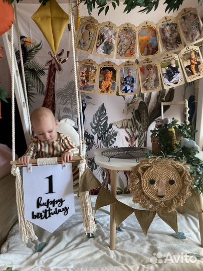 Баннер фотозона на праздник сафари