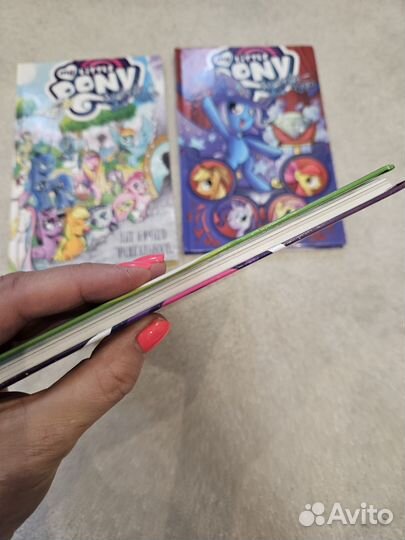 My little pony комиксы(цена за 3)