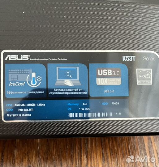 Ноутбук Asus K53T на запчасти или восстановление
