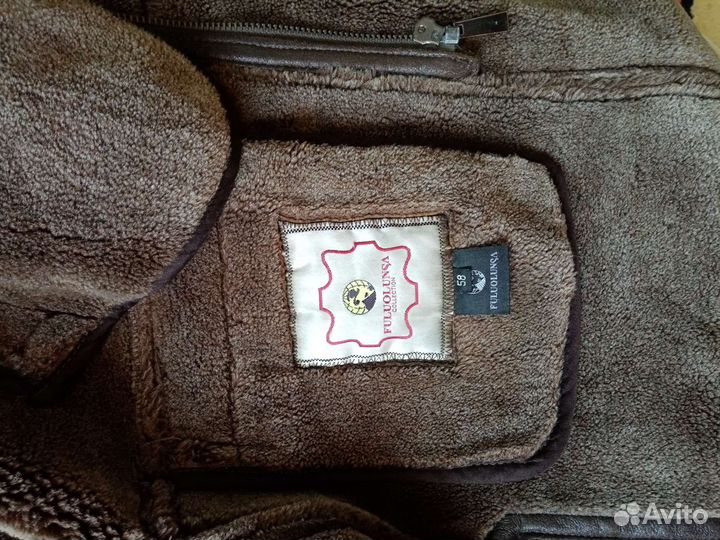 Дубленка мужская