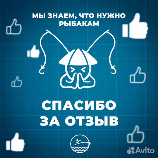 Держатель спиннинга на ликтрос одинарный лодки пвх