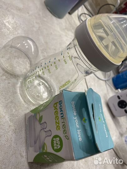 Стеклянная бутылочка Born Free