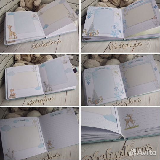 Альбом ручной работы для мальчка