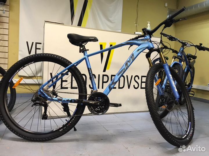 Новый Алюминий гидравлика 29 колеса