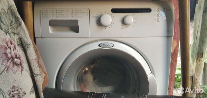 Стиральная машина бу на запчасти
