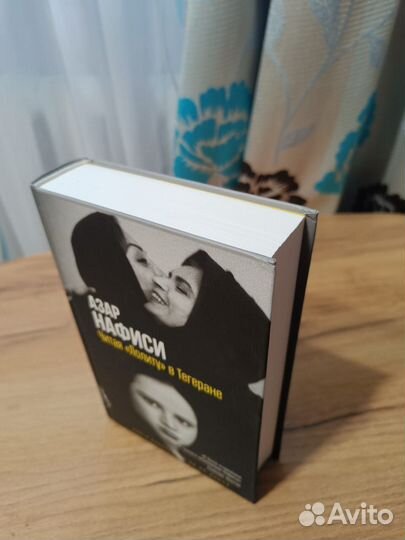 Книги разных жанров