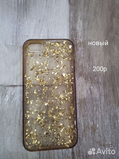 Числе на iPhone 5