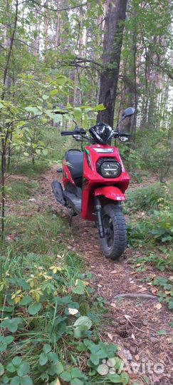 Скутер мощный Wizard LED