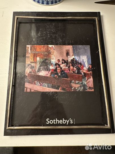 Рамка из серебра 84 пробы