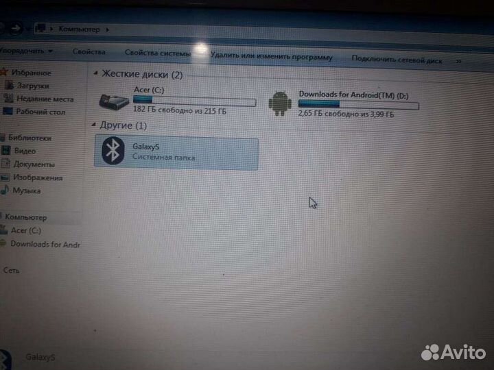 Нетбук Acer aspire one