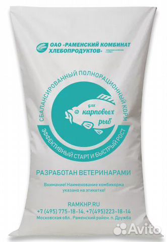 Комбикорм К111 для карпа, Раменск, 28 кг