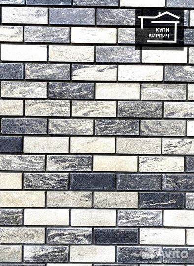 Кирпич облицовочный