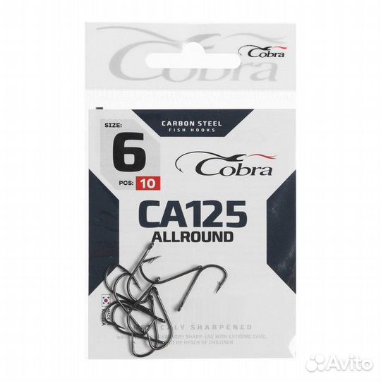 Крючки Cobra allround, серия CA125, № 6, 10 шт