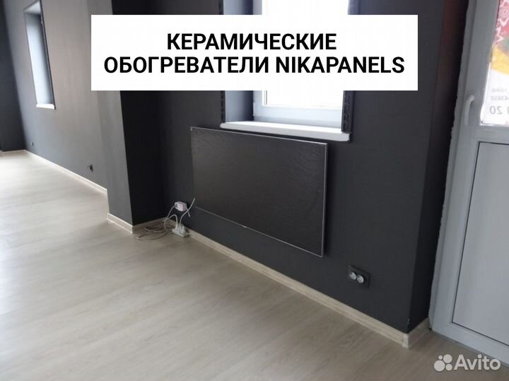 Обогреватели в Анапе - Электрические Газовые