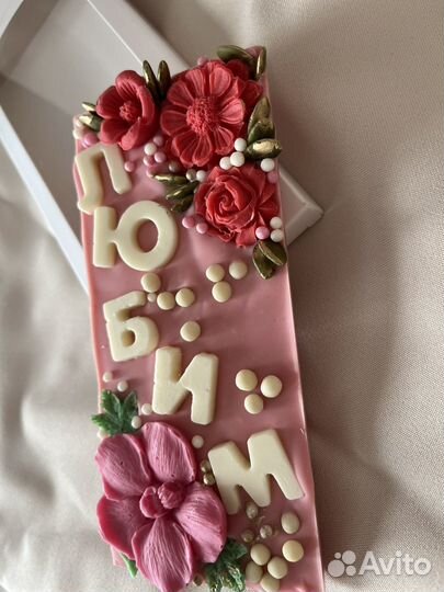 Шоколад ручной работы