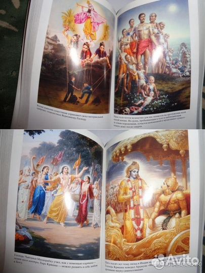 Наука самоосознания