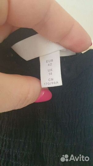 Комбинезон HM L