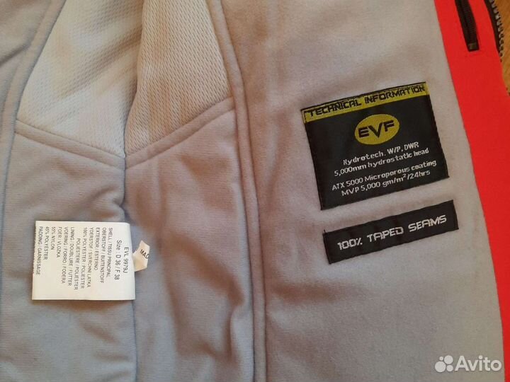 Куртка горнолыжная женская новая