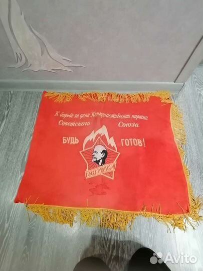 Пионерское знамя СССР