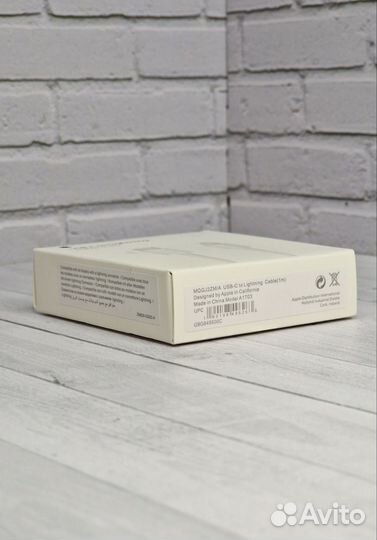 Провод зарядки для iPhone 20w