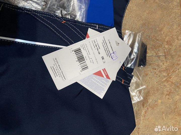 Спецодежда летняя мужская 52 54