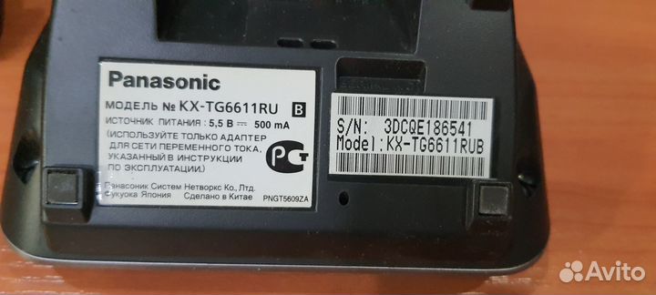 Радиотелефон Panasonic