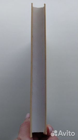 Хьюбер Селби мл. Демон