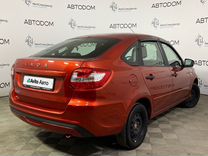 ВАЗ (LADA) Granta 1.6 MT, 2020, 50 500 км, с пробегом, цена 729 000 руб.