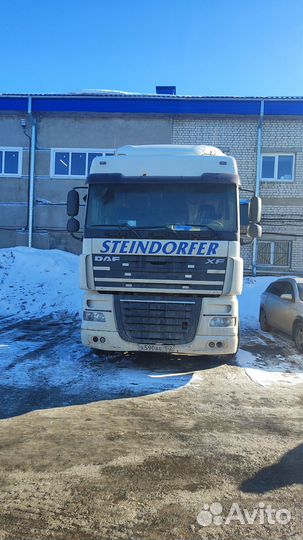 Разбираю Daf 105 АКПП