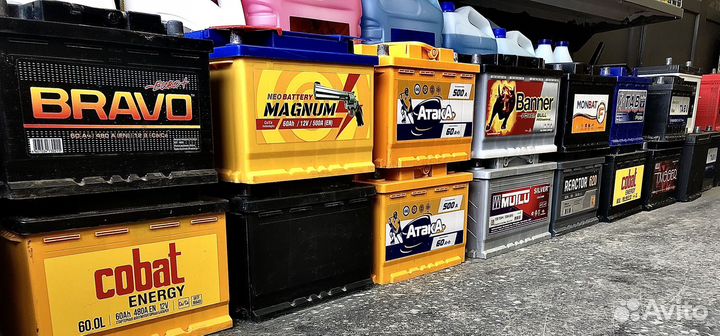 Автомобильные аккумуляторы Б/У Большой выбор