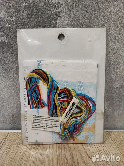 Набор для вышивания Dimensions65084