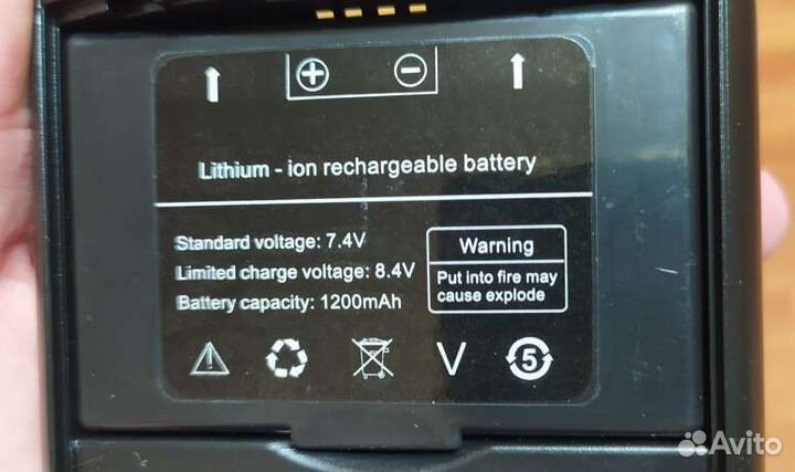 Металлоискатель smart sensor911