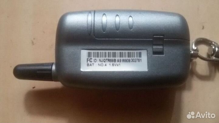 Корпус брелка от сигнализации StarLine новый