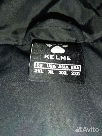 Пуховик мужской kelme