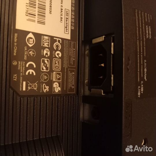 Монитор Acer 19.5