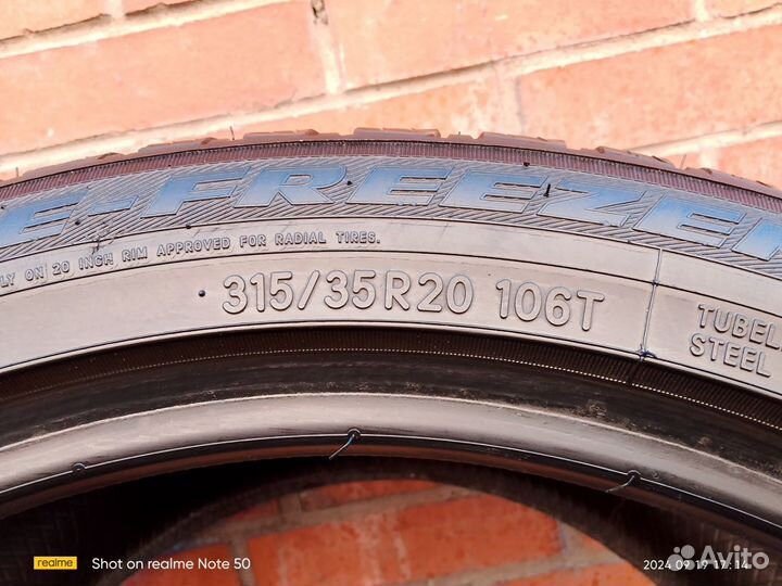 Toyo Observe Ice-Freezer 275/40 R20 и 315/35 R20 106T