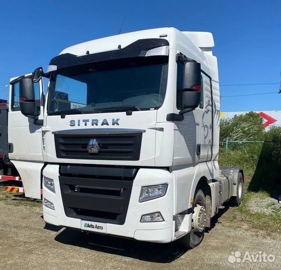 Sitrak C7H Max, 2023