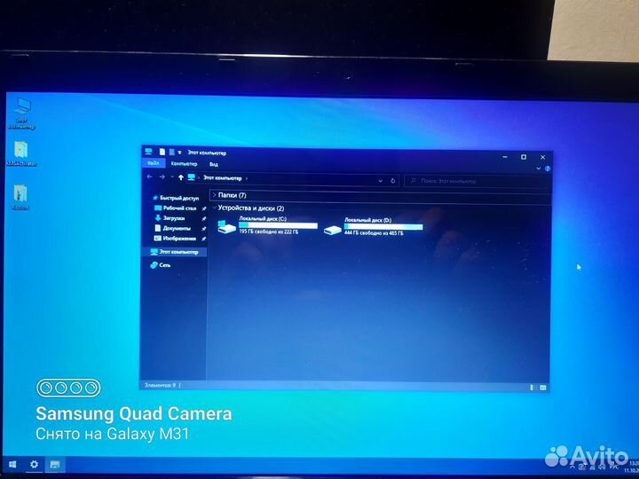 Packard Bell easynote te 11 hc