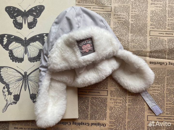 Шапка зимняя Futurino 48-50