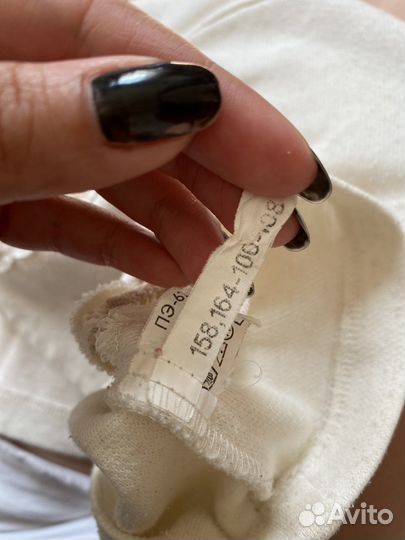 Костюм женский летний